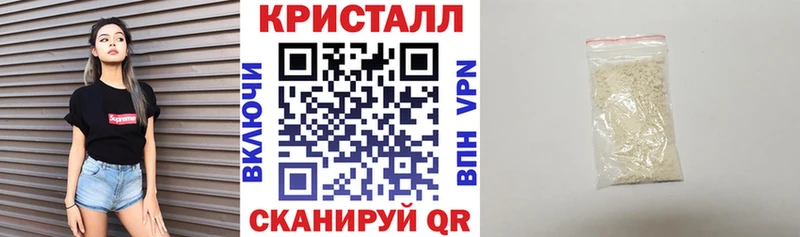 МЕГА зеркало  Гулькевичи  АМФ Розовый 