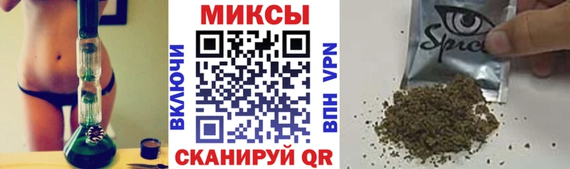 сколько стоит  Гулькевичи  Бутират жидкий экстази 