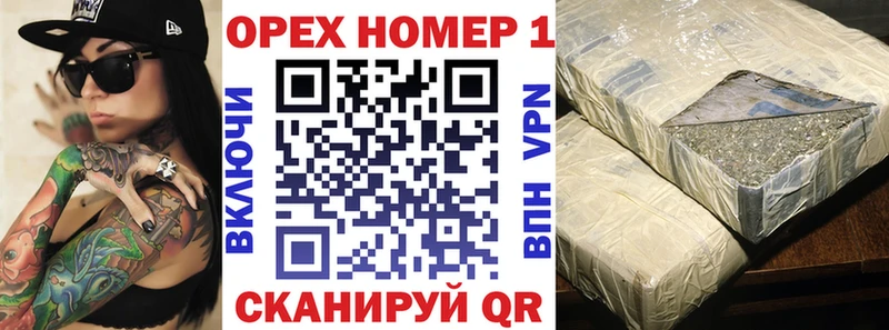 цены наркотик  Гулькевичи  COCAIN Перу 