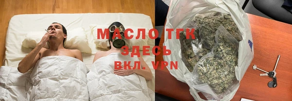 сатива Белоозёрский