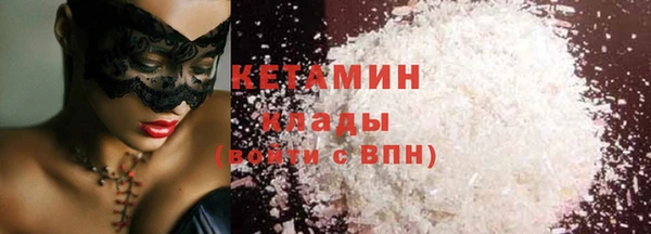сатива Белоозёрский