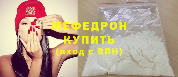 PSILOCYBIN Белокуриха