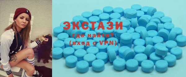 стаф Беломорск