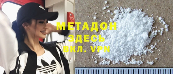 сатива Белоозёрский