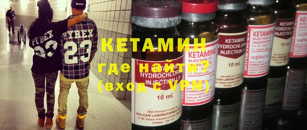 PSILOCYBIN Белокуриха