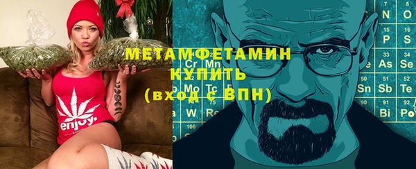 сатива Белоозёрский